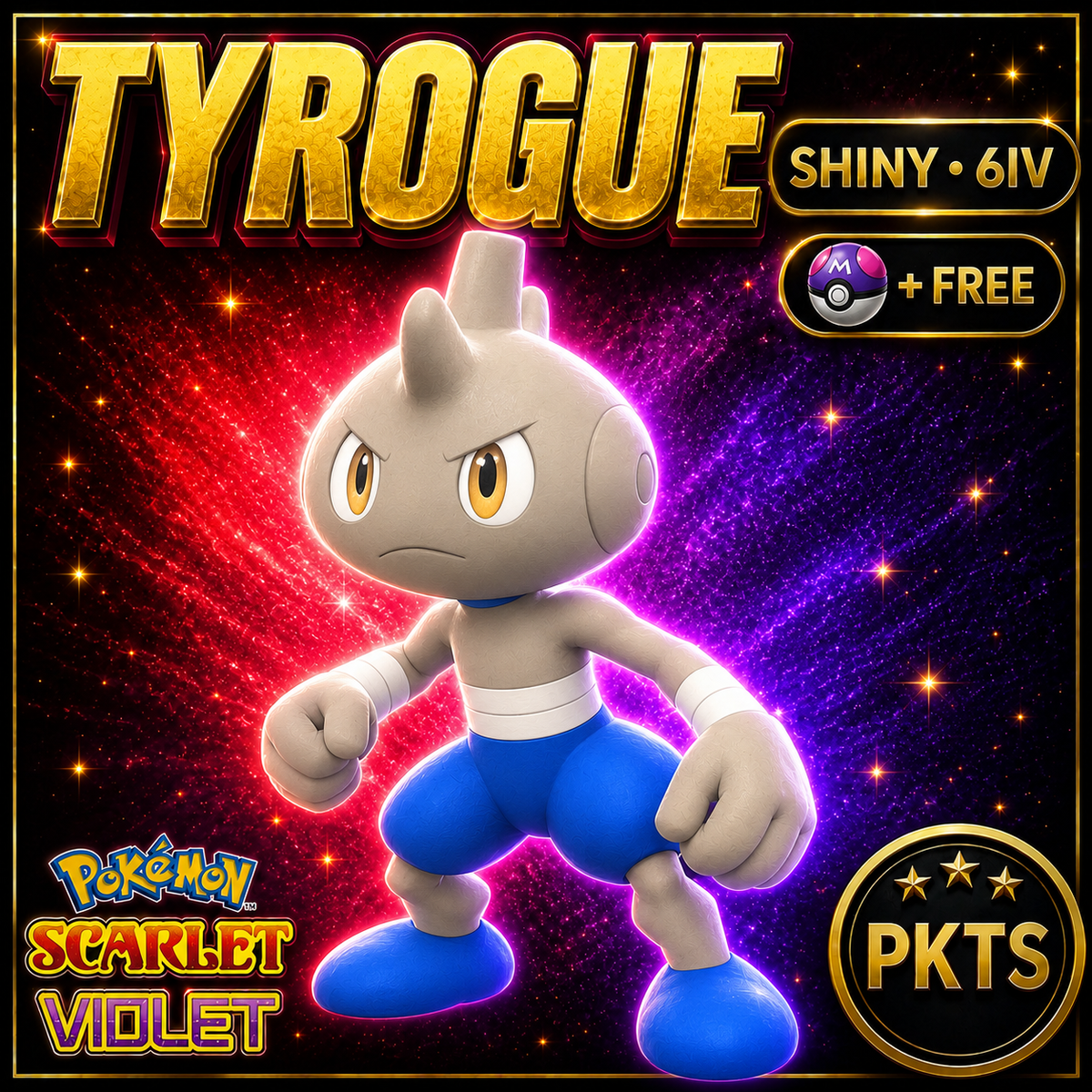 Shiny Tyrogue 6IV Pokémon Scarlet Violet Link Trade | PKTS
