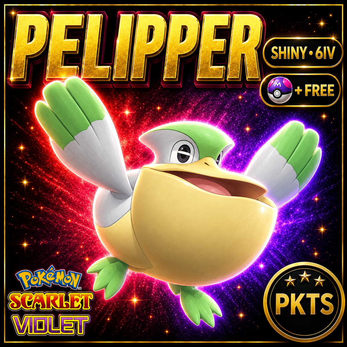 Shiny Pelipper 6IV Pokémon Scarlet Violet Link Trade | PKTS