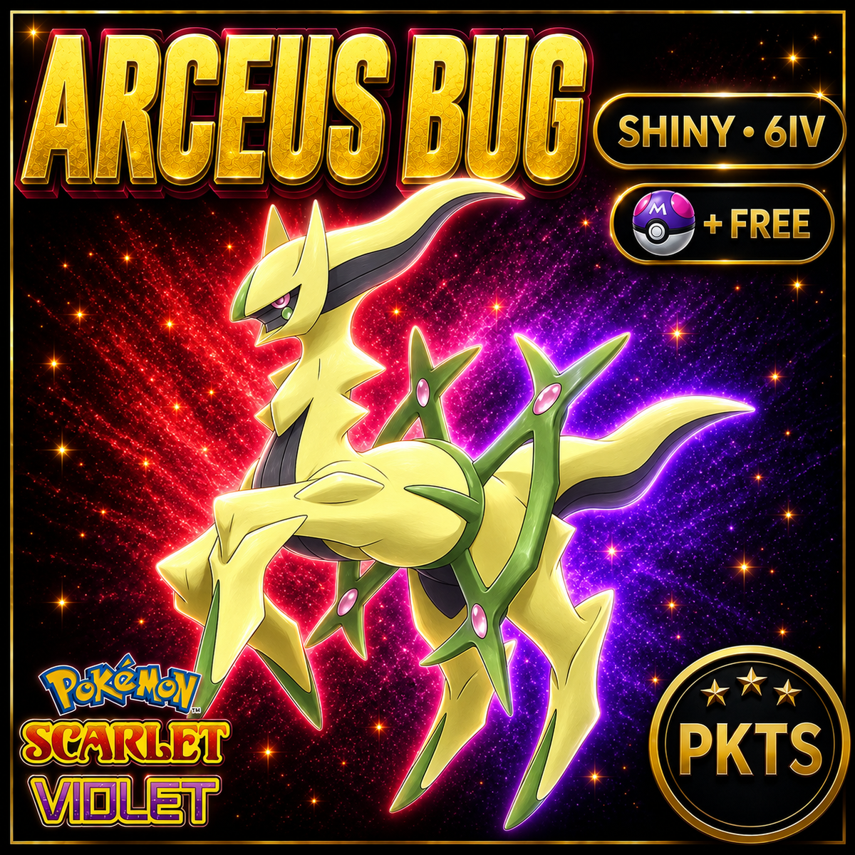 Shiny Arceus Bug 6IV Pokémon Scarlet Violet Link Trade | PKTS