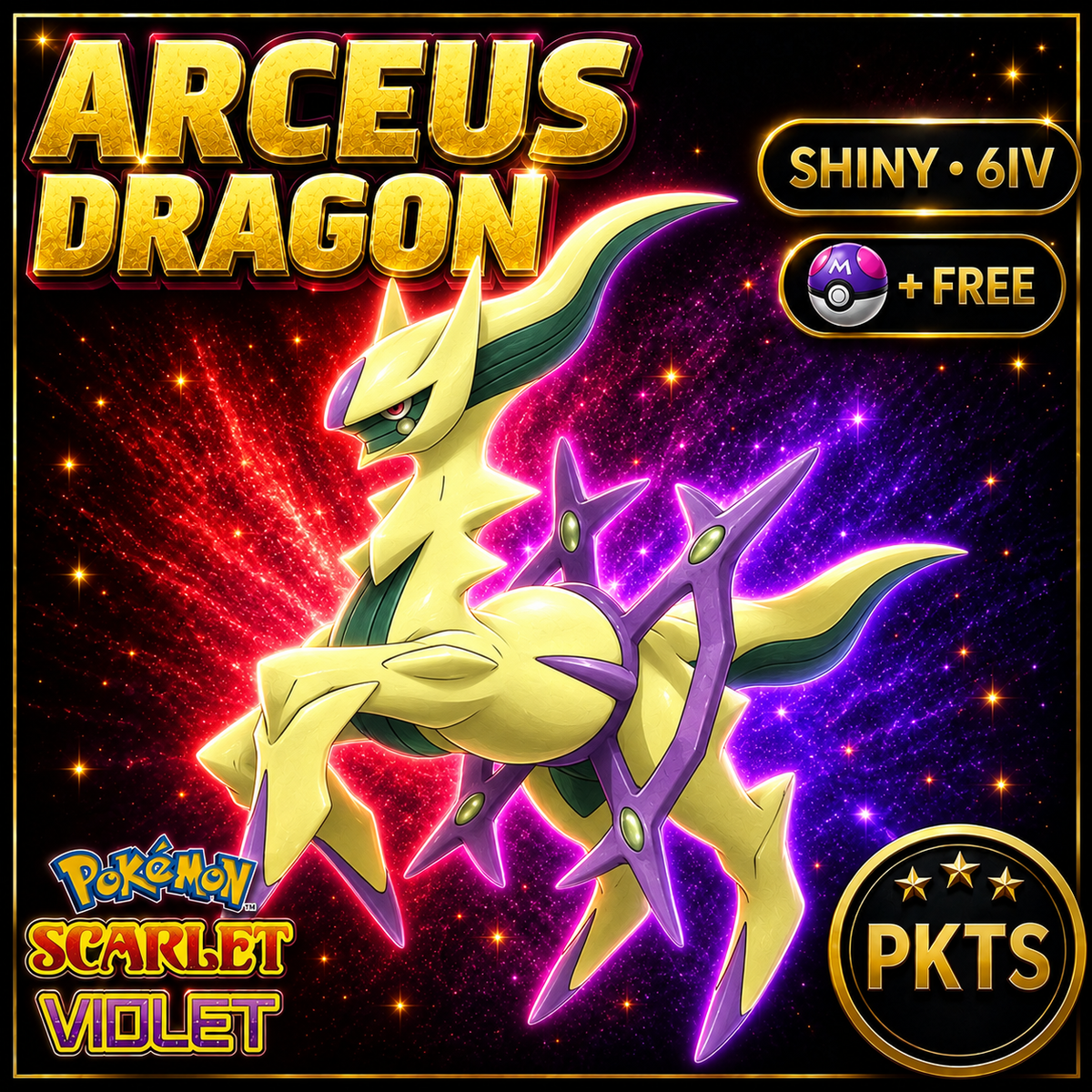 Shiny Arceus Dragon 6IV Pokémon Scarlet Violet Link Trade | PKTS