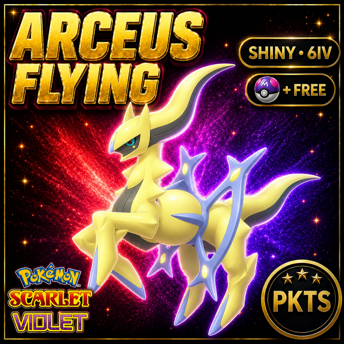 Shiny Arceus Flying 6IV Pokémon Scarlet Violet Link Trade | PKTS