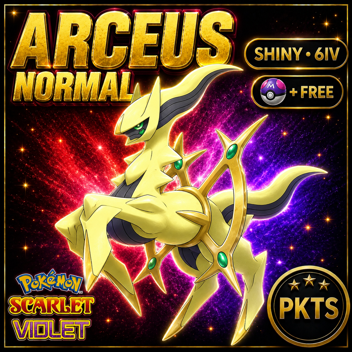 Shiny Arceus Normal 6IV Pokémon Scarlet Violet Link Trade | PKTS