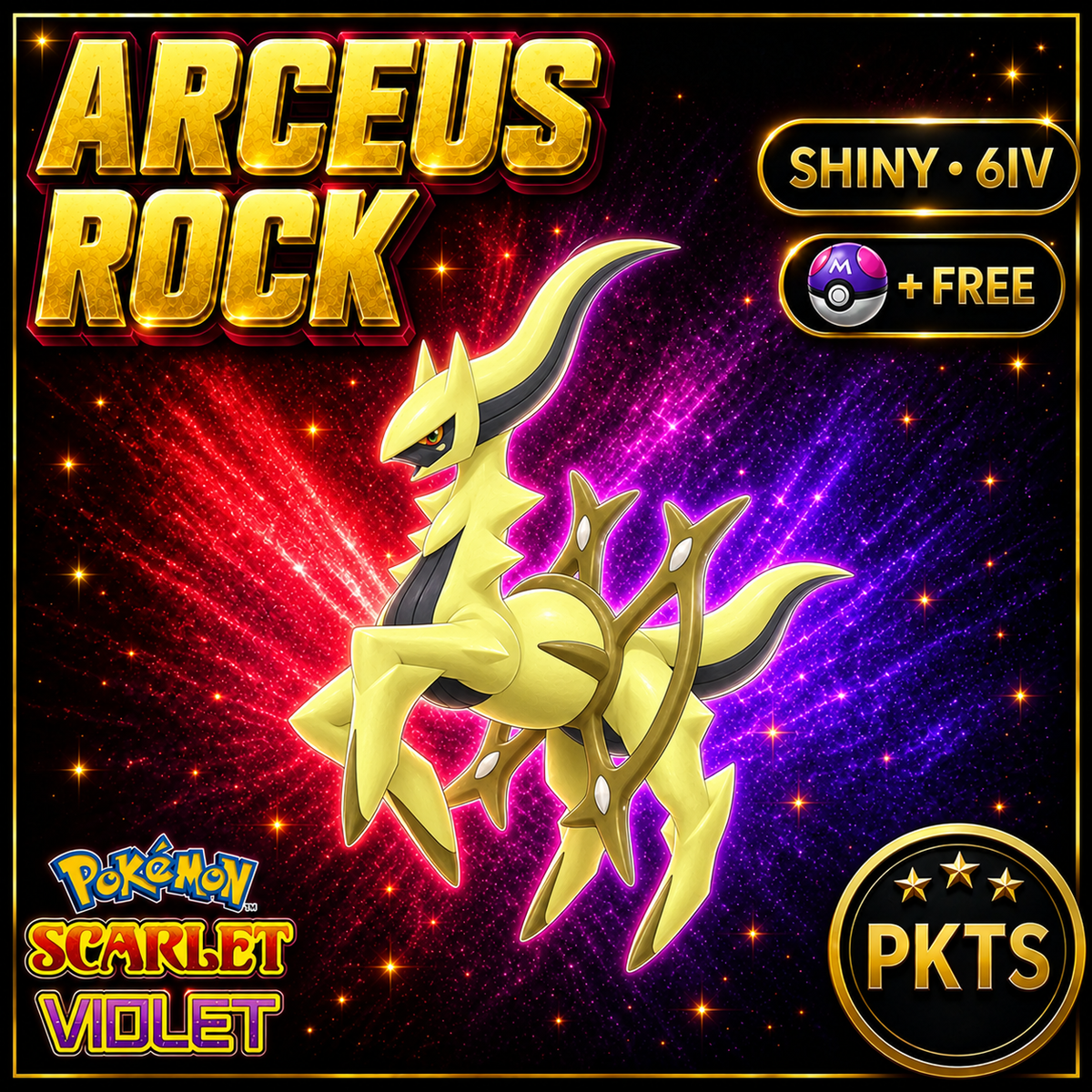 Shiny Arceus Rock 6IV Pokémon Scarlet Violet Link Trade | PKTS