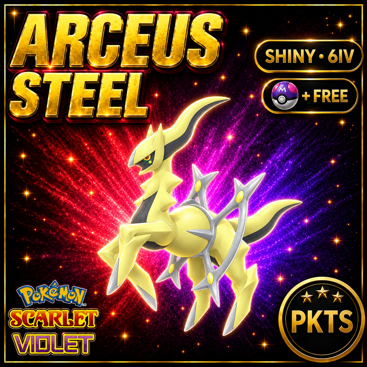 Shiny Arceus Steel 6IV Pokémon Scarlet Violet Link Trade | PKTS