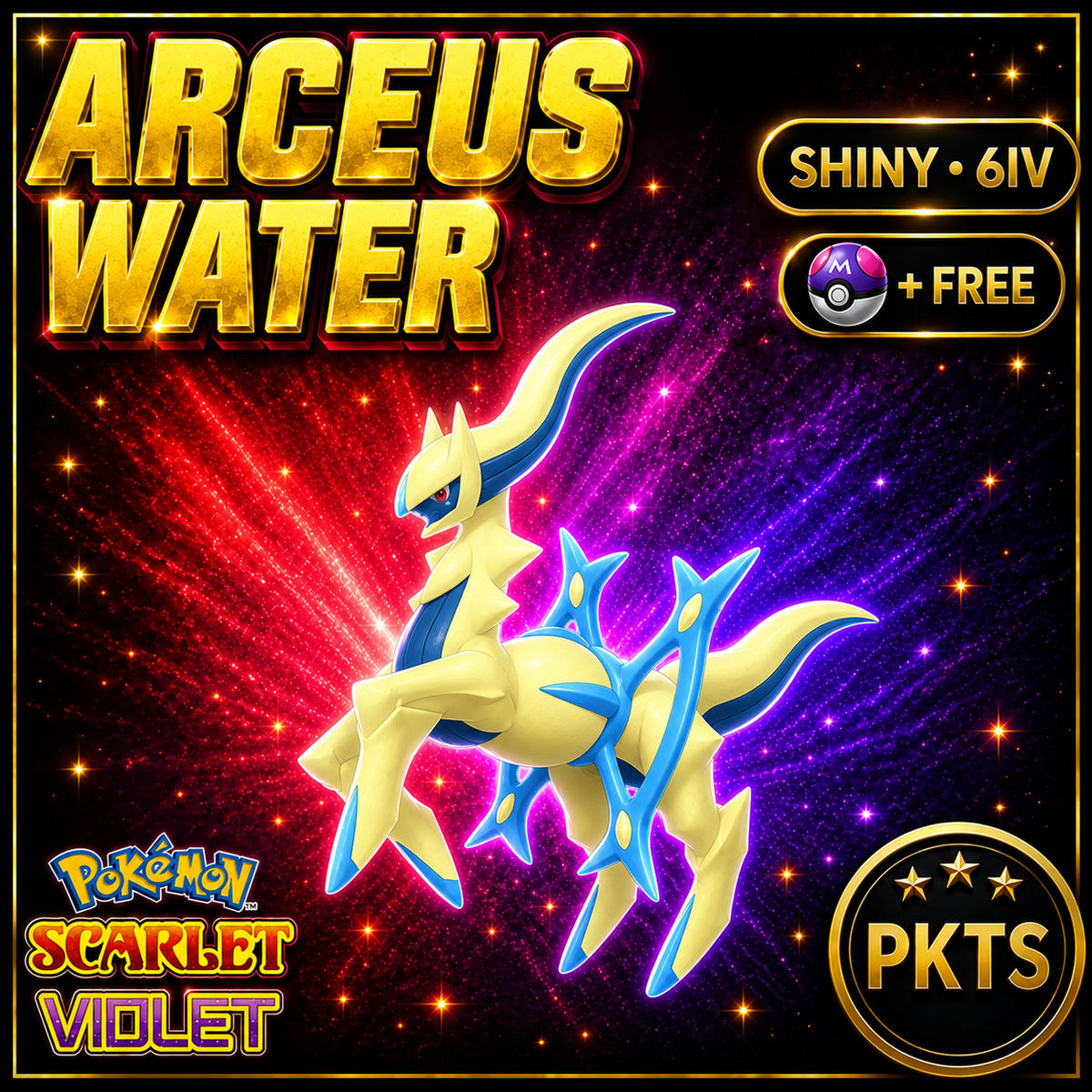 Shiny Arceus Water 6IV Pokémon Scarlet Violet Link Trade | PKTS