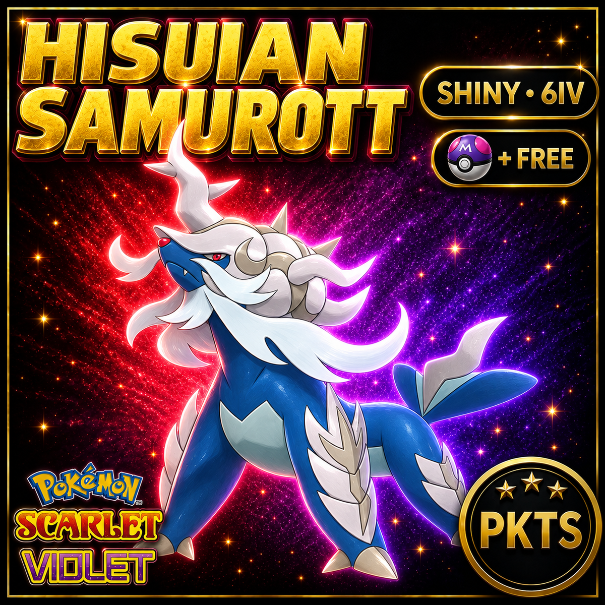Shiny Hisuian Samurott 6IV Pokémon Scarlet Violet Link Trade | PKTS