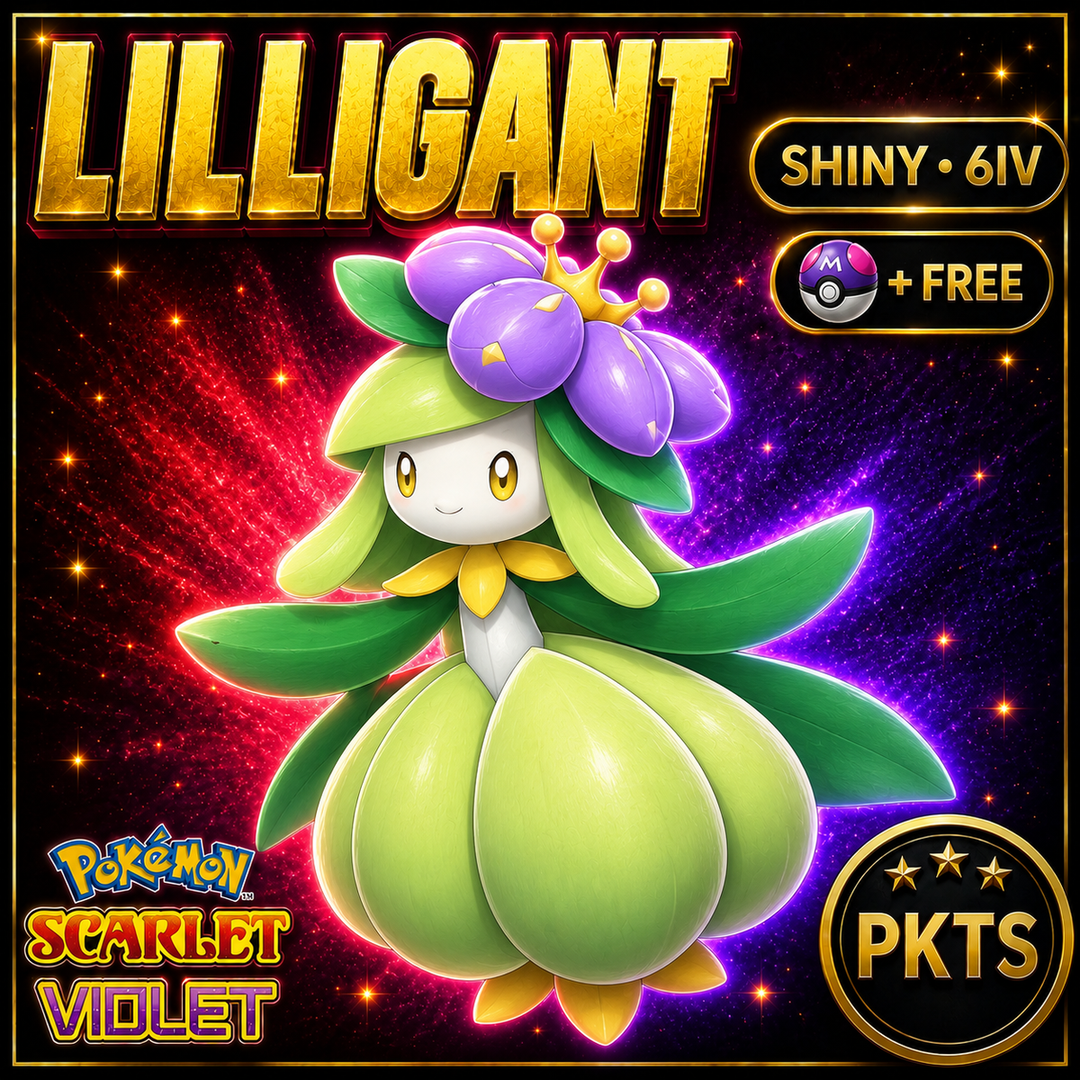 Shiny Lilligant 6IV Pokémon Scarlet Violet Link Trade | PKTS