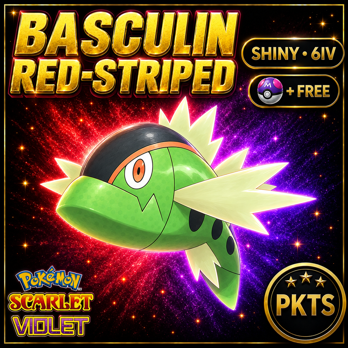 Shiny Basculin Red-Striped 6IV Pokémon Scarlet Violet Link Trade | PKTS