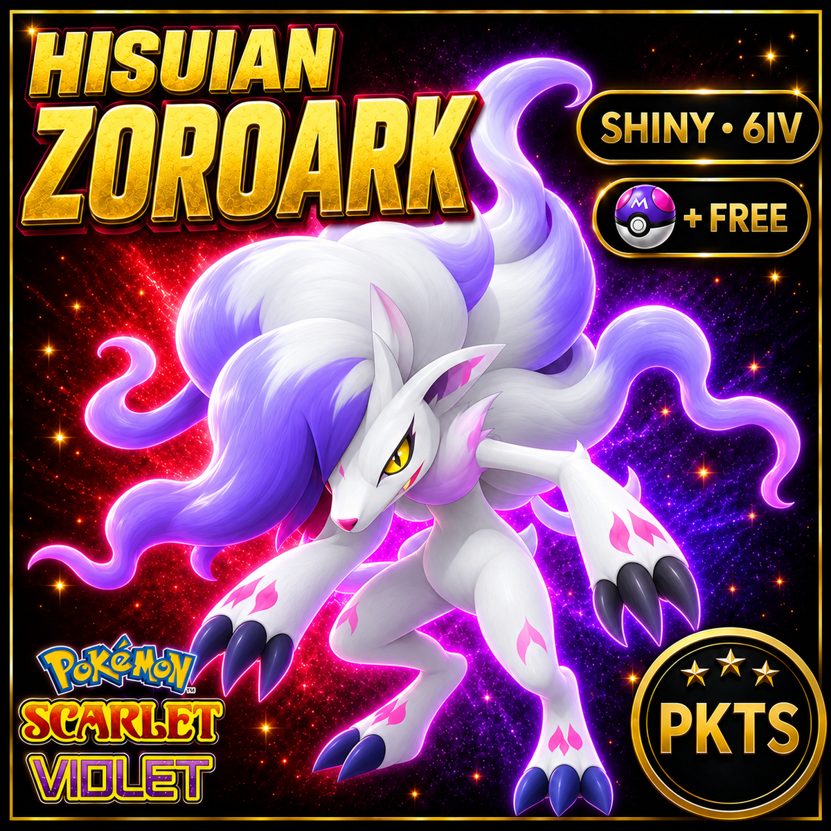 Shiny Hisuian Zoroark 6IV Pokémon Scarlet Violet Link Trade | PKTS