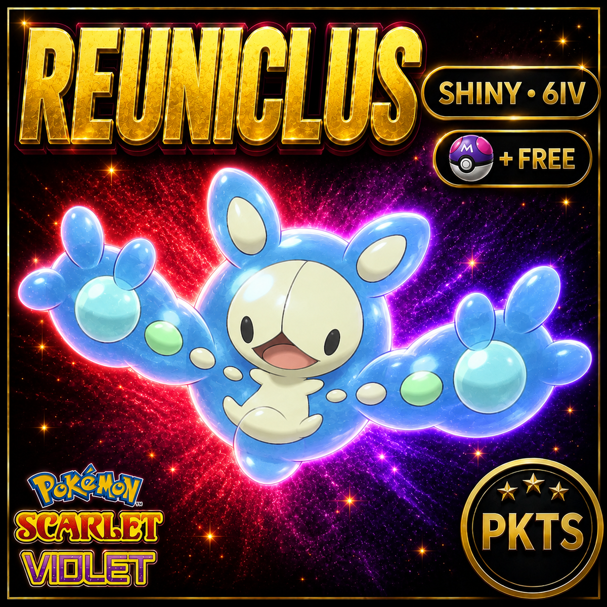 Shiny Reuniclus 6IV Pokémon Scarlet Violet Link Trade | PKTS