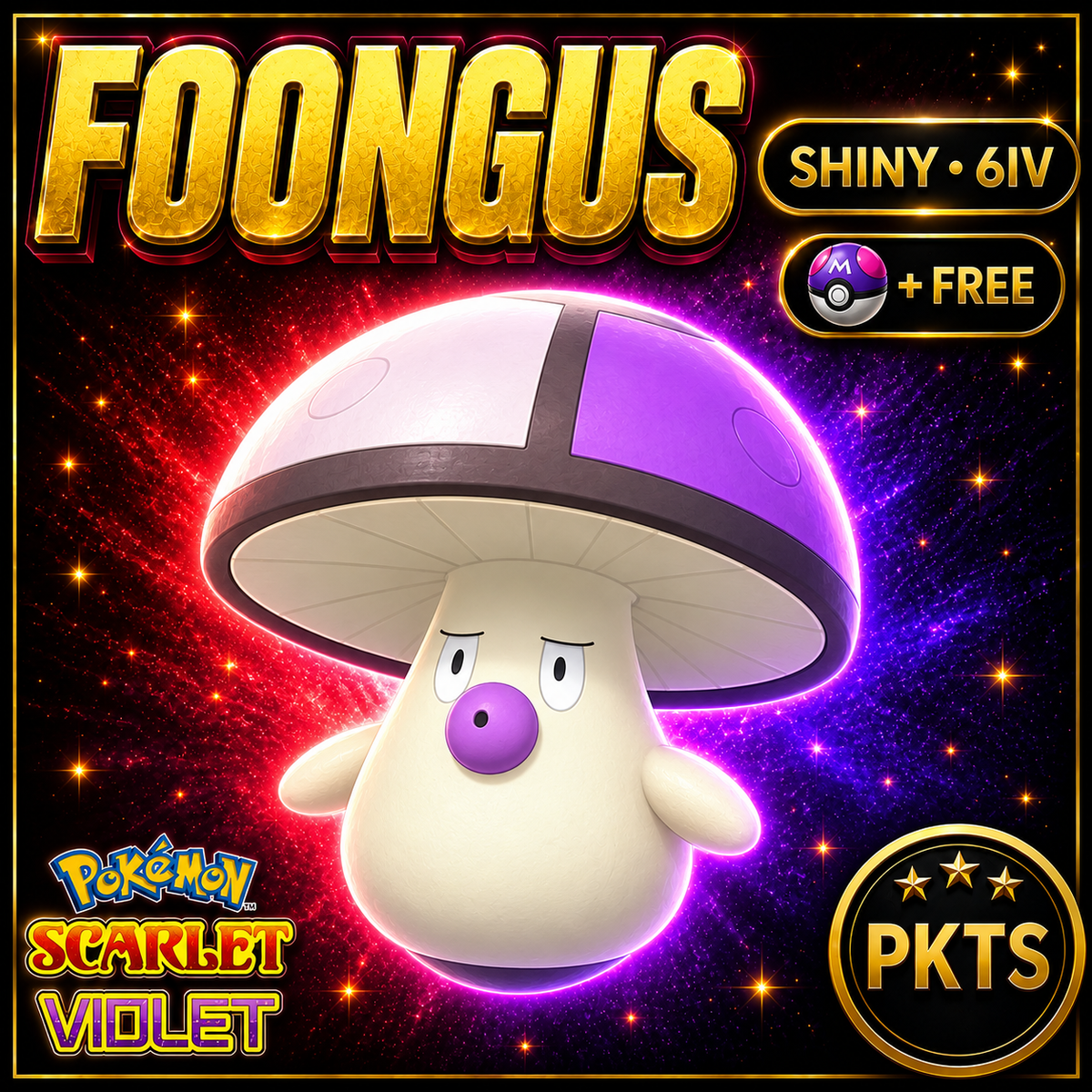 Shiny Foongus 6IV Pokémon Scarlet Violet Link Trade | PKTS