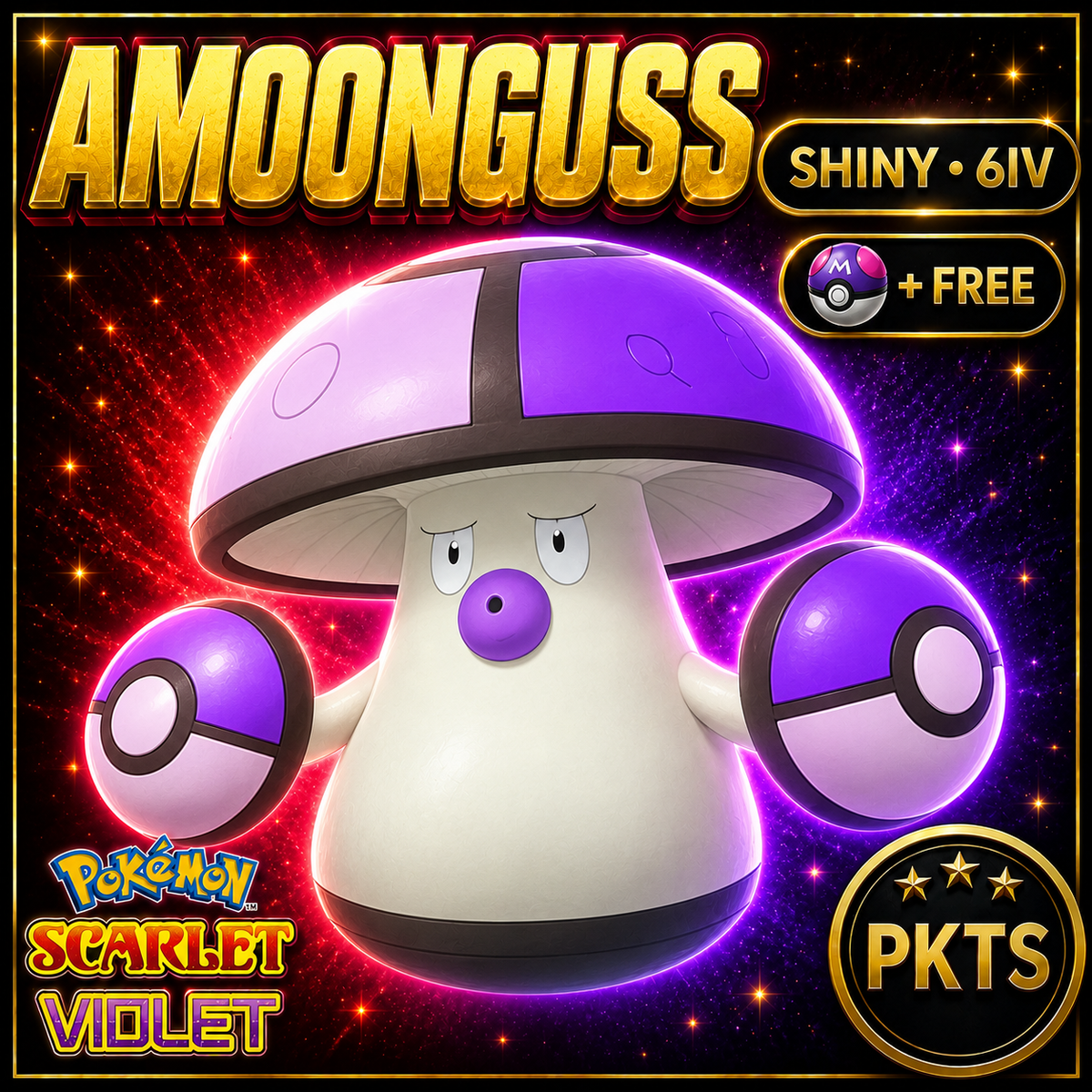 Shiny Amoonguss 6IV Pokémon Scarlet Violet Link Trade | PKTS