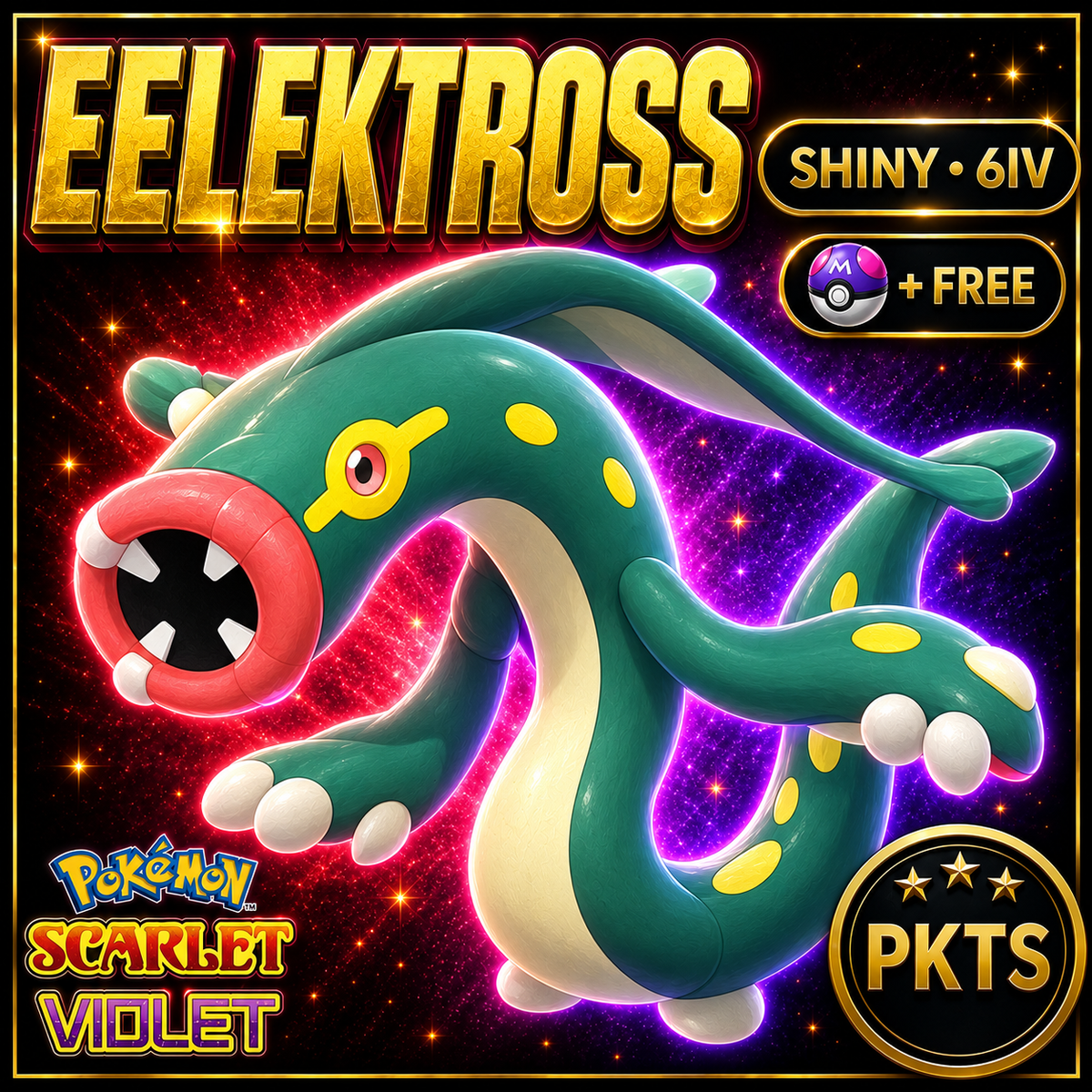 Shiny Eelektross 6IV Pokémon Scarlet Violet Link Trade | PKTS