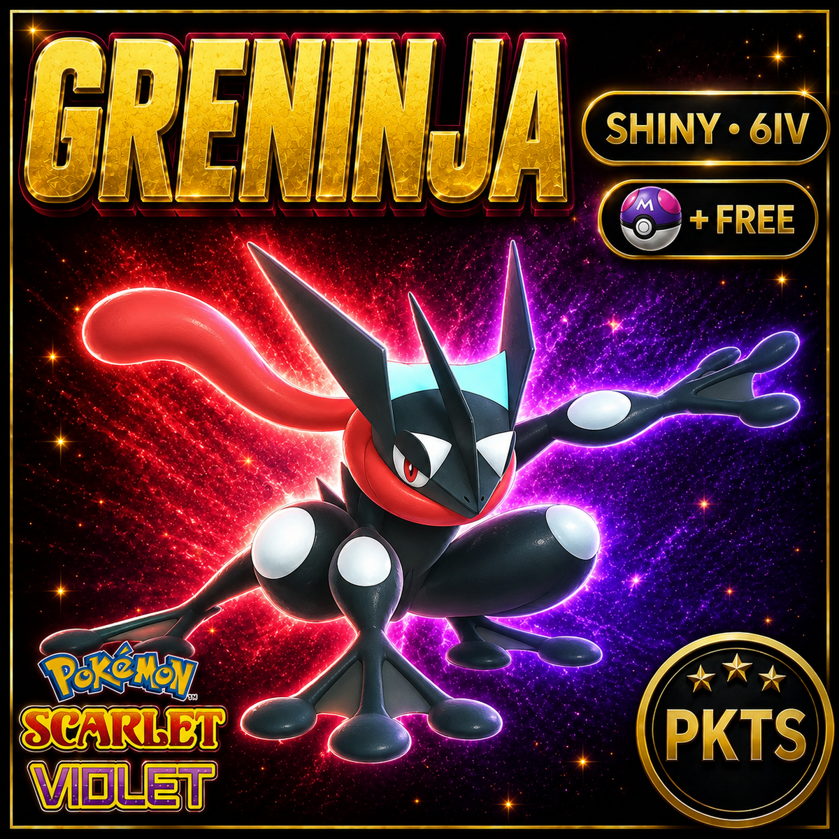 Shiny Greninja 6IV Pokémon Scarlet Violet Link Trade | PKTS