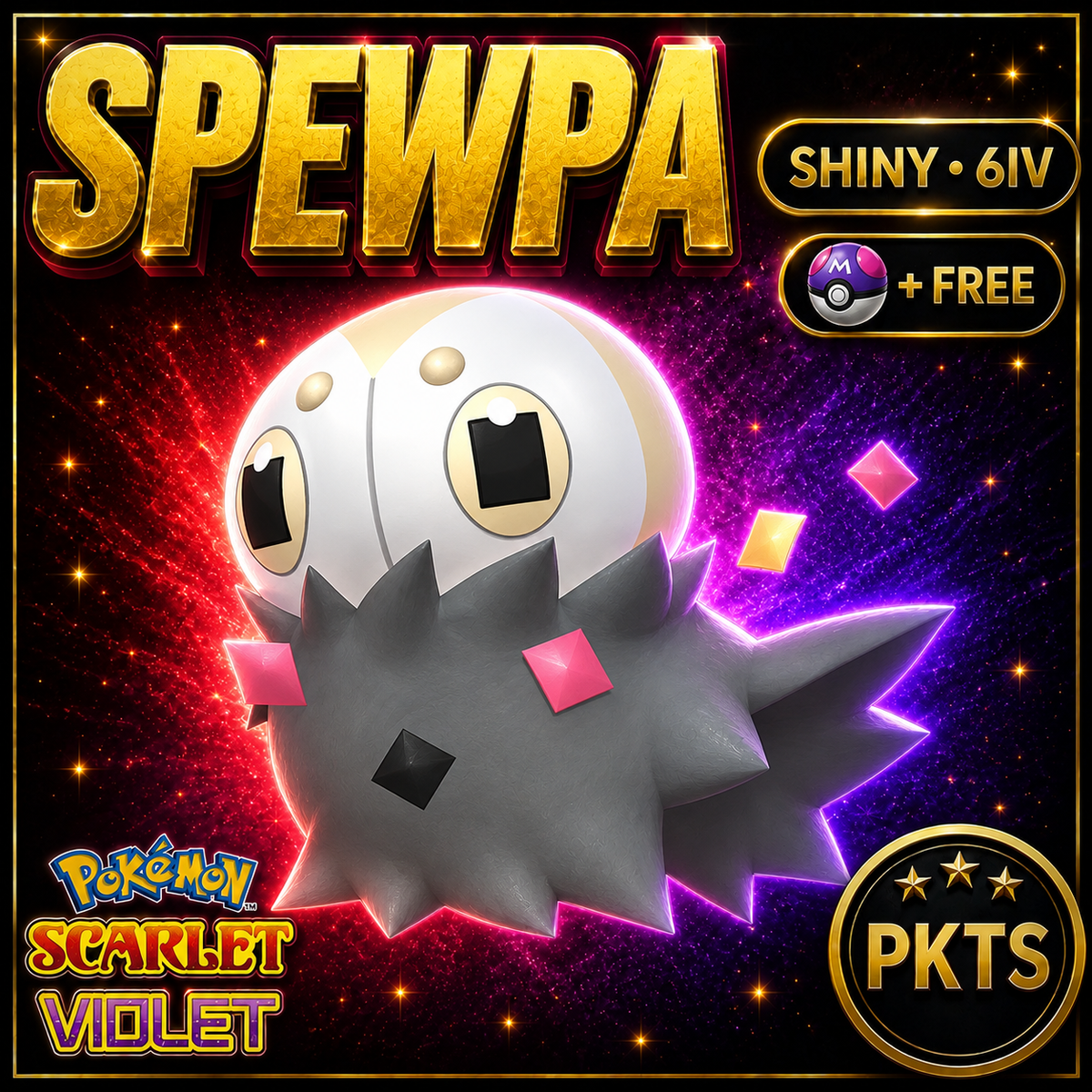 Shiny Spewpa 6IV Pokémon Scarlet Violet Link Trade | PKTS