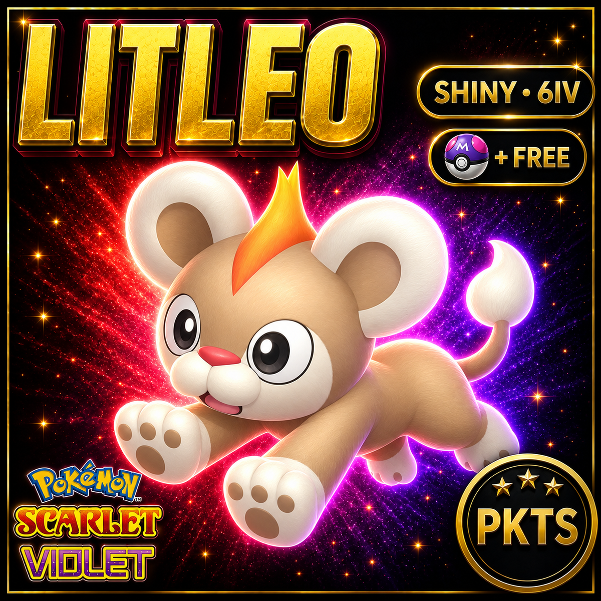Shiny Litleo 6IV Pokémon Scarlet Violet Link Trade | PKTS
