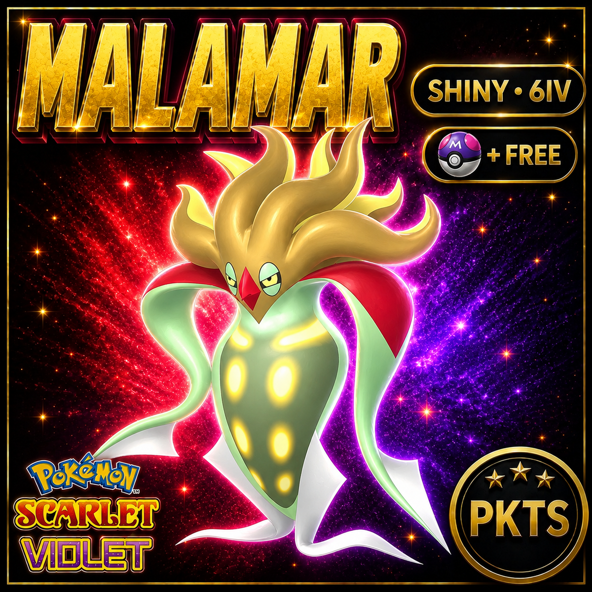 Shiny Malamar 6IV Pokémon Scarlet Violet Link Trade | PKTS
