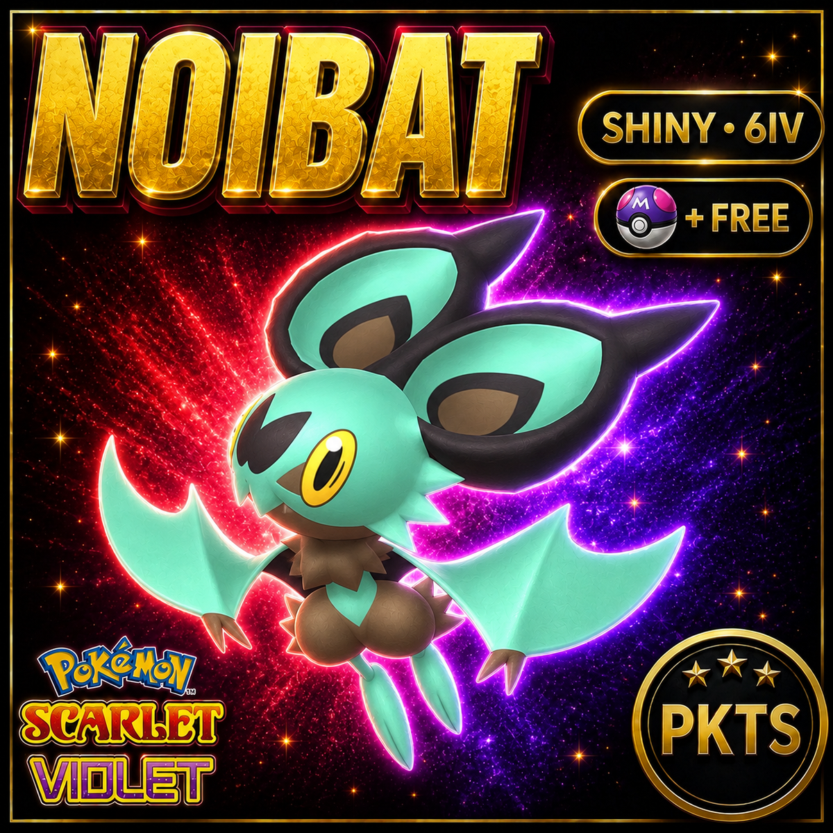 Shiny Noibat 6IV Pokémon Scarlet Violet Link Trade | PKTS