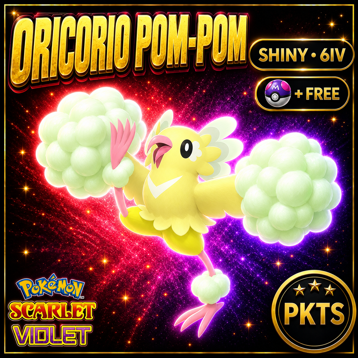 Shiny Oricorio Pom-Pom 6IV Pokémon Scarlet Violet Link Trade | PKTS