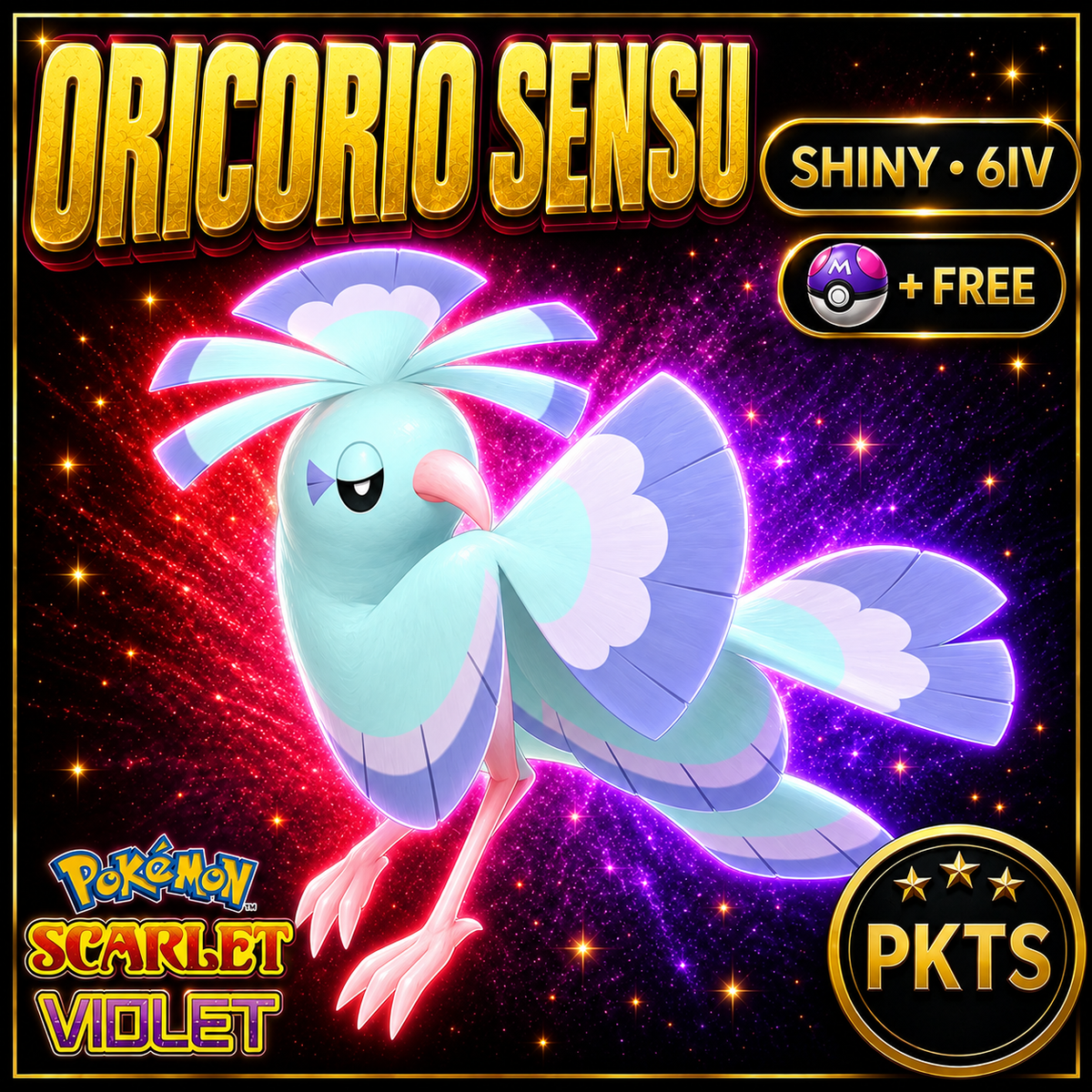 Shiny Oricorio Sensu 6IV Pokémon Scarlet Violet Link Trade | PKTS
