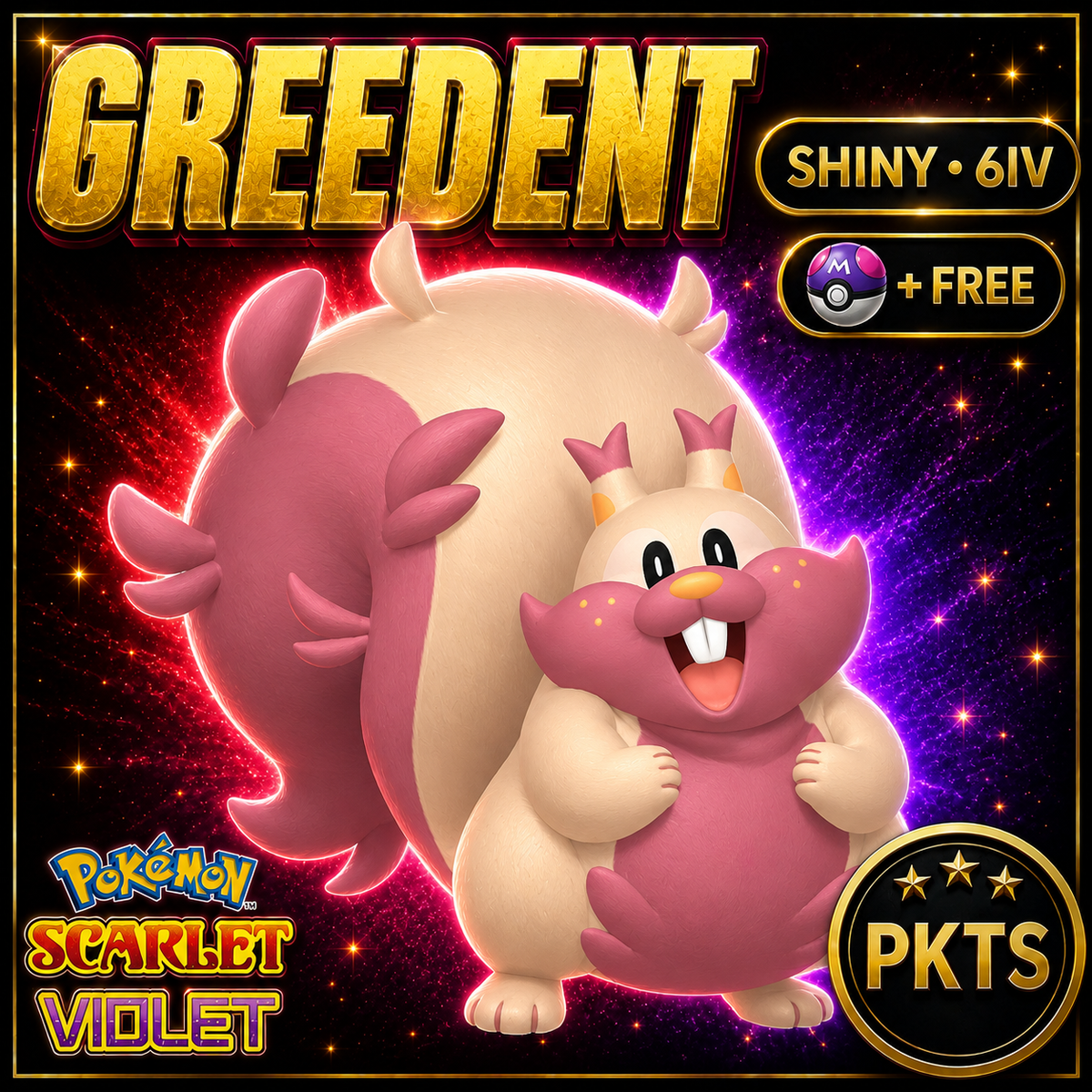 Shiny Greedent 6IV Pokémon Scarlet Violet Link Trade | PKTS