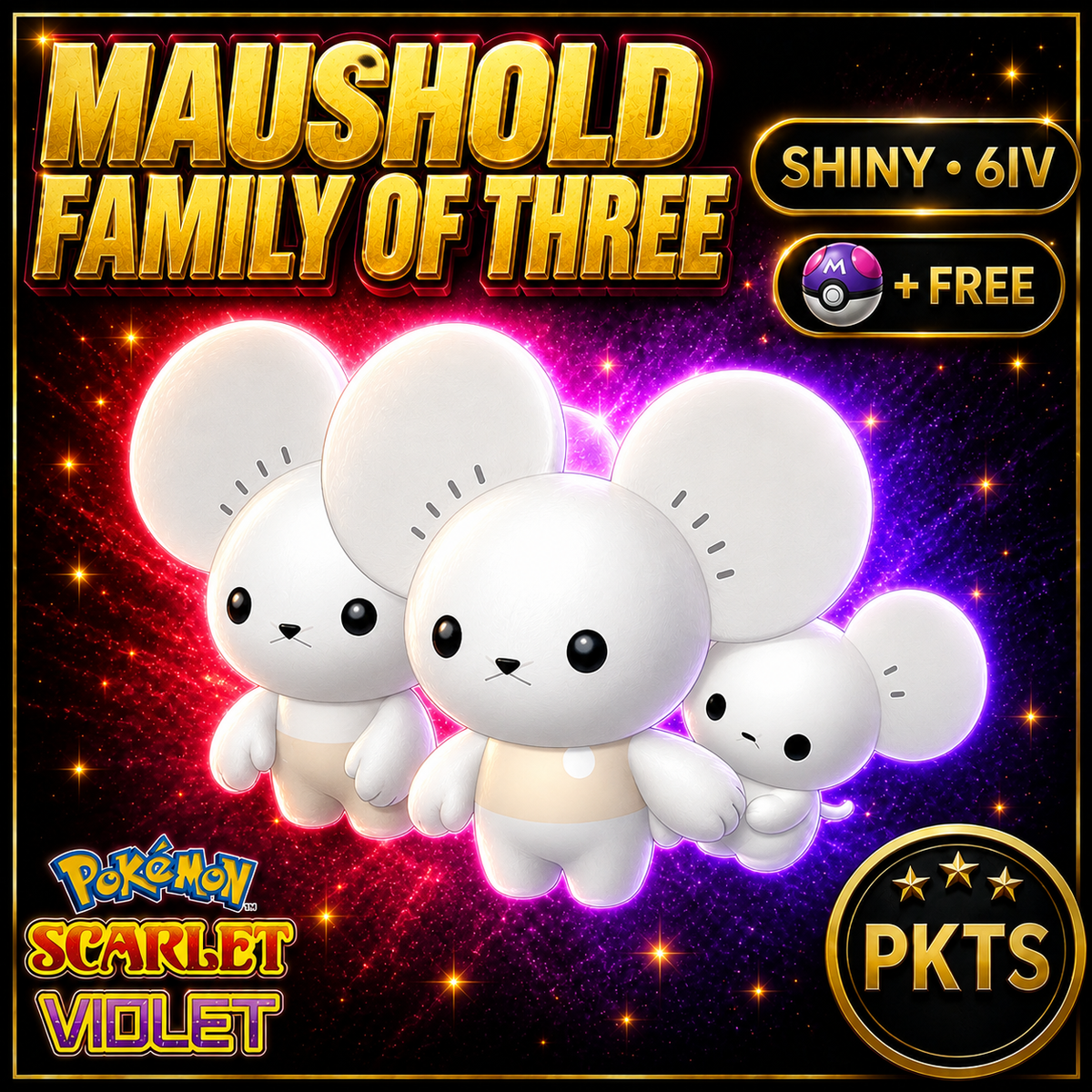Shiny Maushold Family of Three 6IV Pokémon Scarlet Violet Link Trade | PKTS