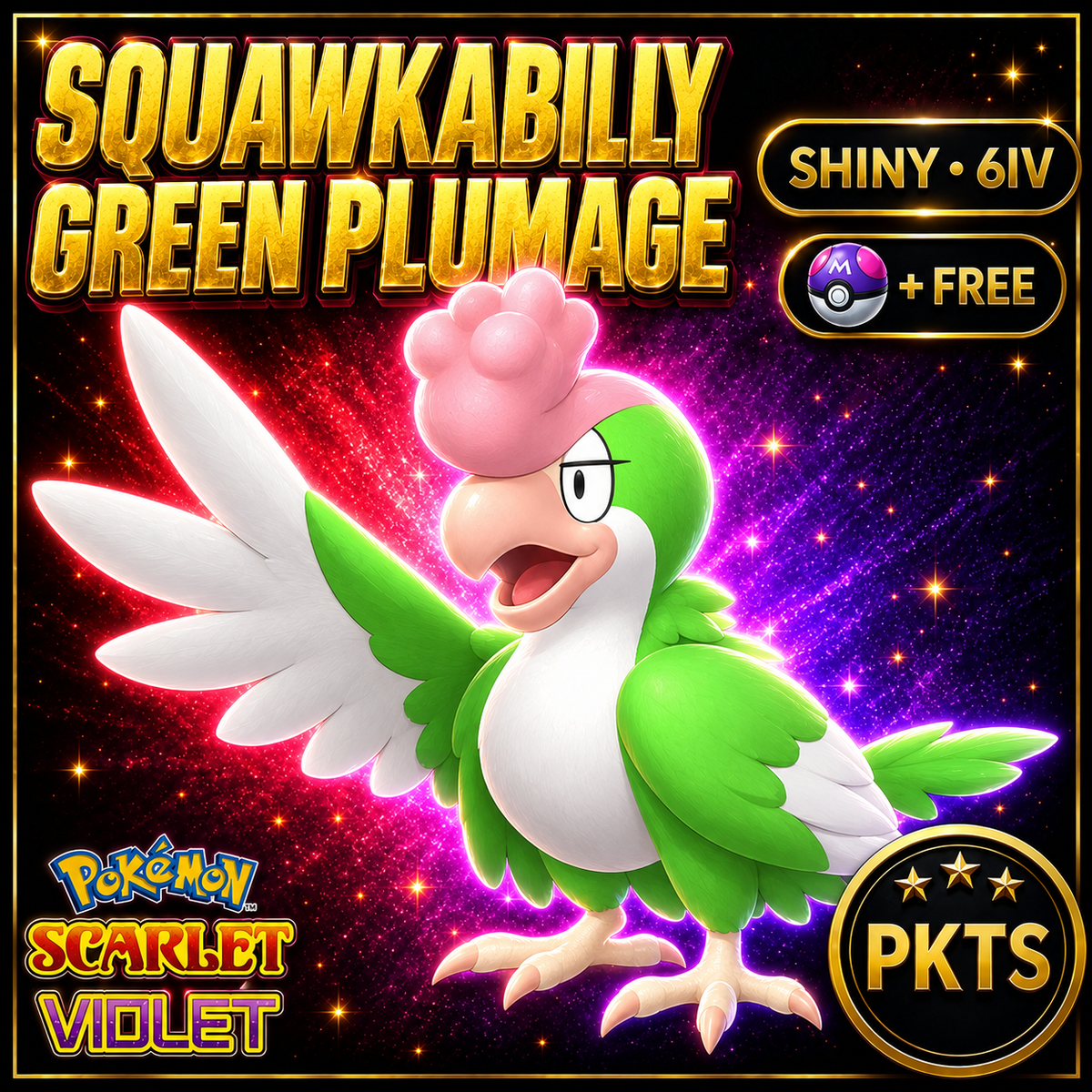 Shiny Squawkabilly Green Plumage 6IV Pokémon Scarlet Violet Link Trade | PKTS