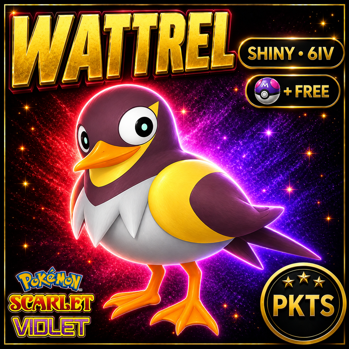 Shiny Wattrel 6IV Pokémon Scarlet Violet Link Trade | PKTS