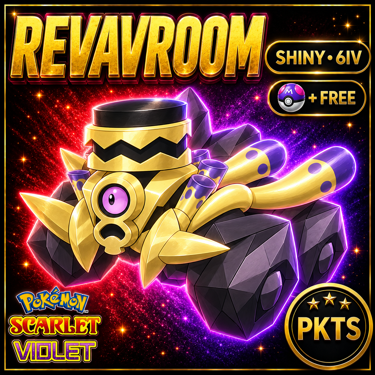 Shiny Revavroom 6IV Pokémon Scarlet Violet Link Trade | PKTS