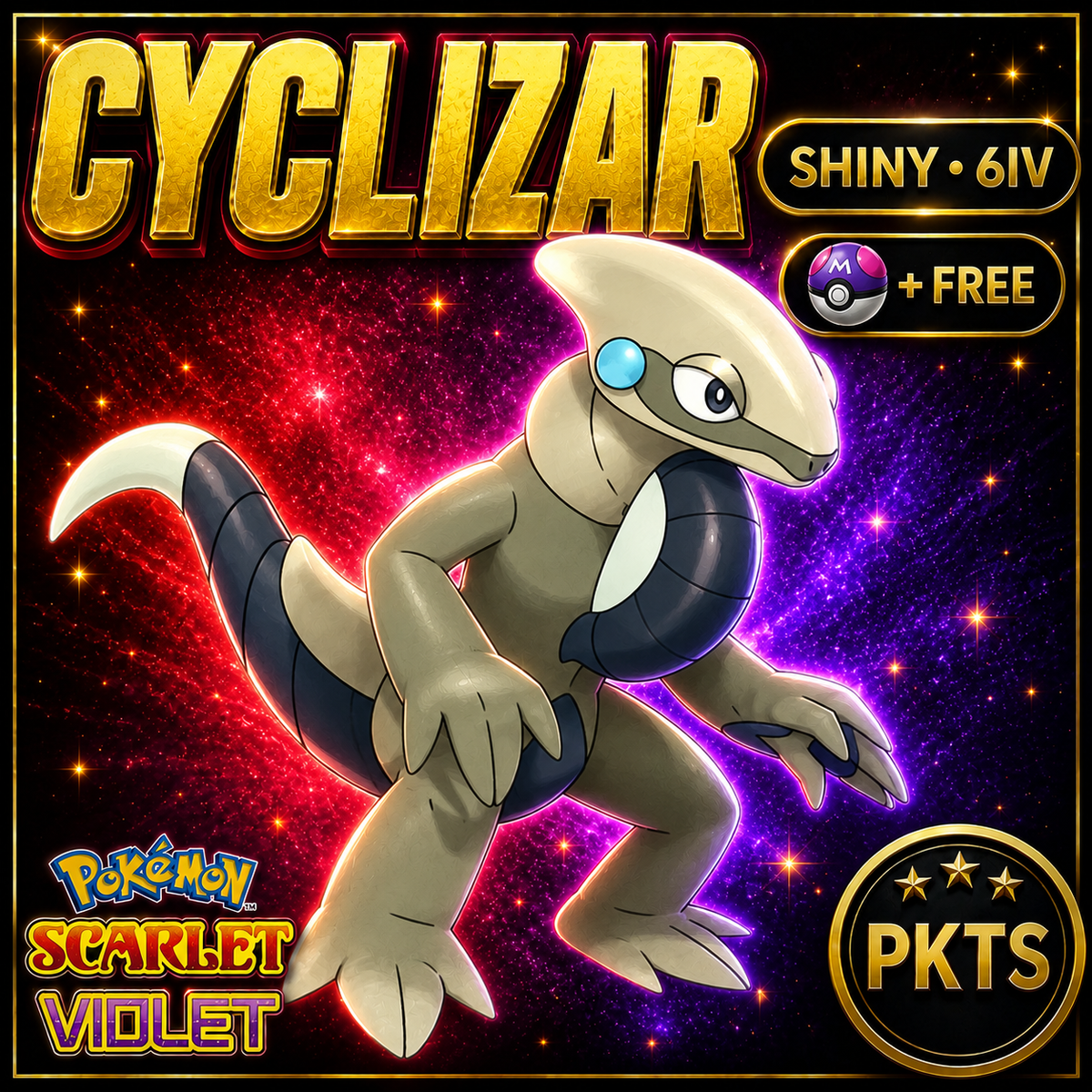Shiny Cyclizar 6IV Pokémon Scarlet Violet Link Trade | PKTS