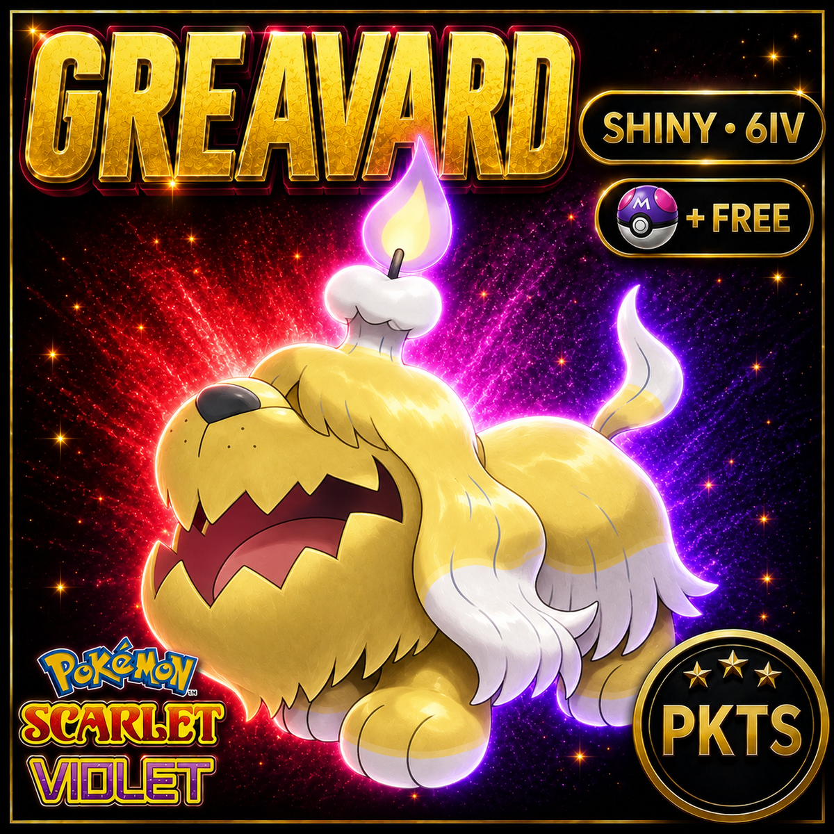 Shiny Greavard 6IV Pokémon Scarlet Violet Link Trade | PKTS