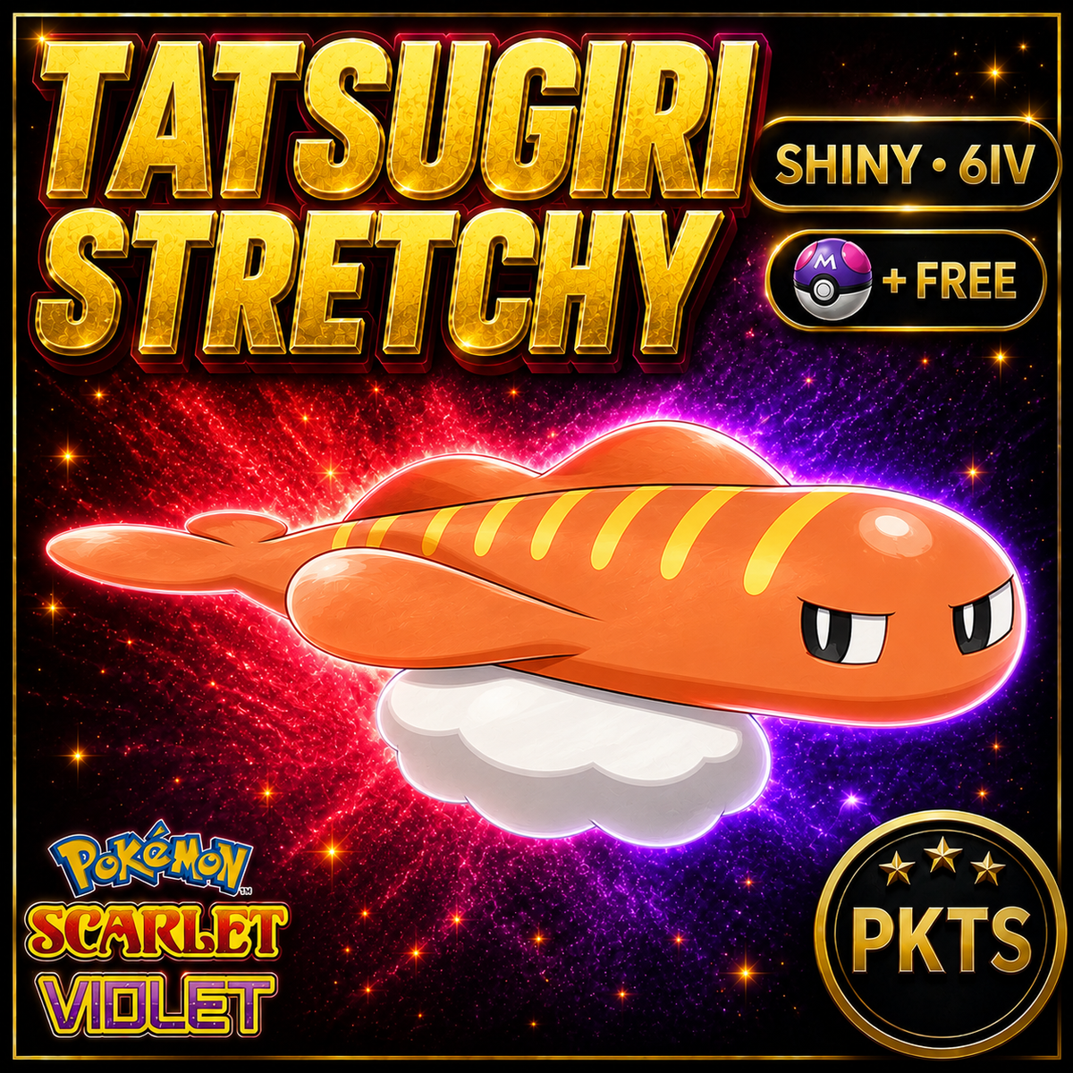 Shiny Tatsugiri Stretchy 6IV Pokémon Scarlet Violet Link Trade | PKTS