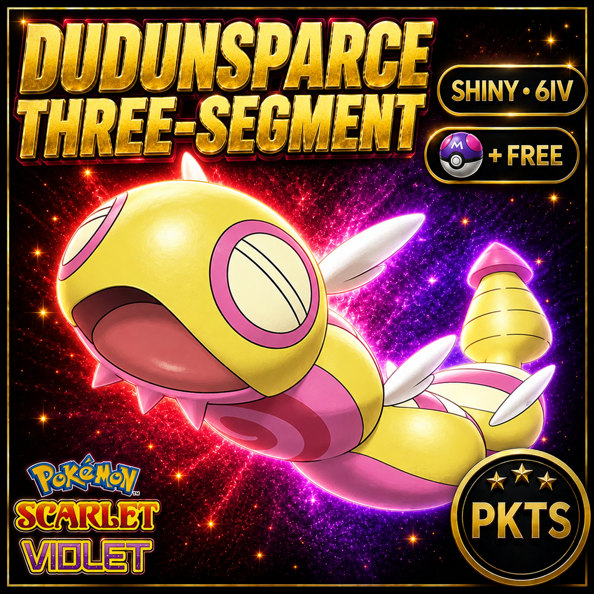 Shiny Dudunsparce Three-Segment 6IV Pokémon Scarlet Violet Link Trade | PKTS