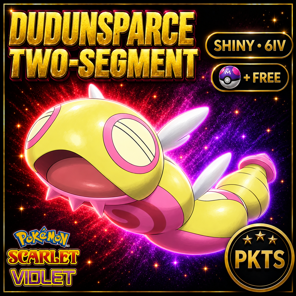 Shiny Dudunsparce Two-Segment 6IV Pokémon Scarlet Violet Link Trade | PKTS