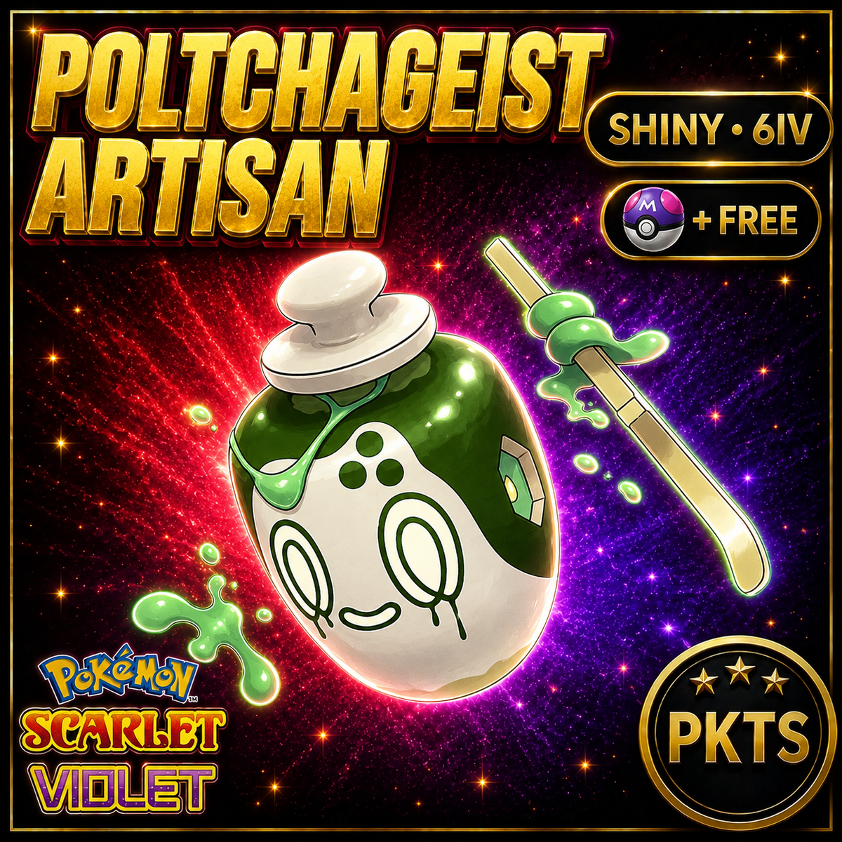 Shiny Poltchageist Artisan 6IV Pokémon Scarlet Violet Link Trade | PKTS