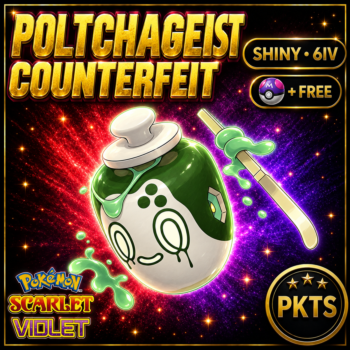 Shiny Poltchageist Counterfeit 6IV Pokémon Scarlet Violet Link Trade | PKTS