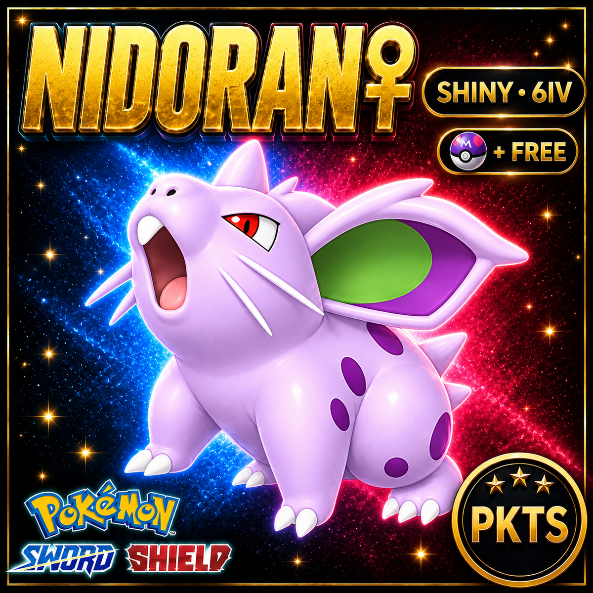 Shiny Nidoran♀ Pokémon Sword Shield 6IV PKTS Image 1