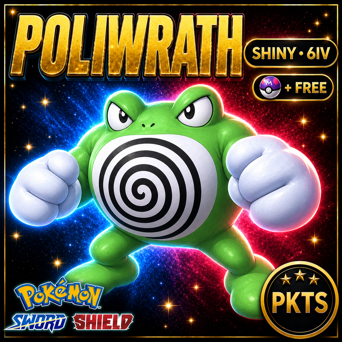 Shiny Poliwrath Pokémon Sword Shield 6IV PKTS Image 1