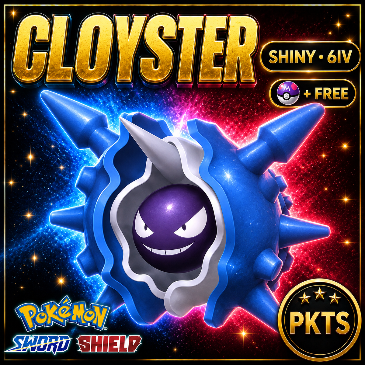 Shiny Cloyster Pokémon Sword Shield 6IV PKTS Image 1