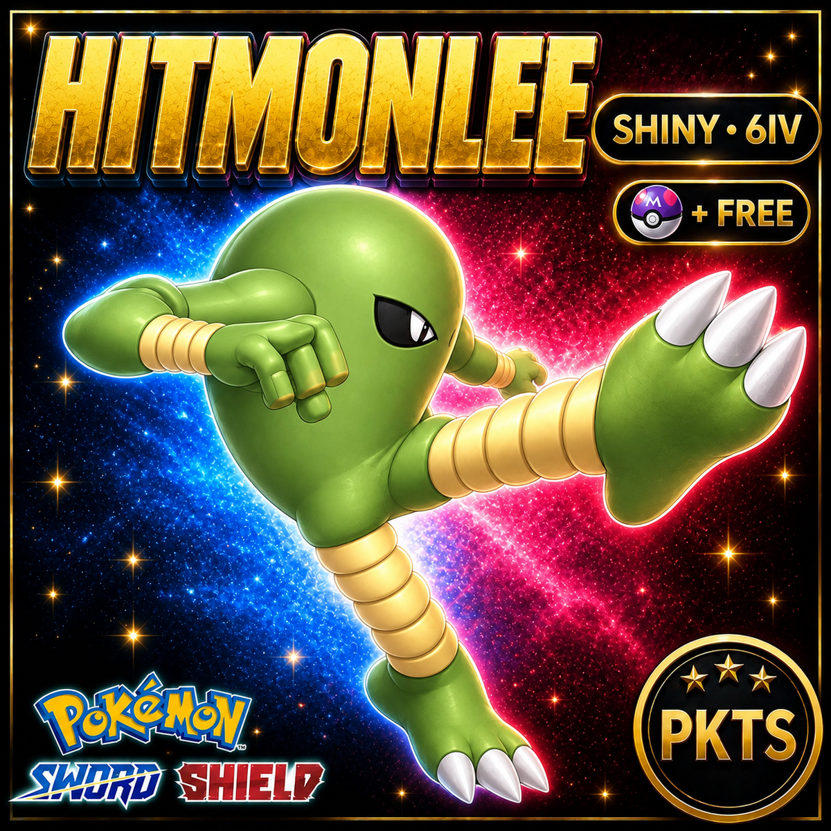 Shiny Hitmonlee Pokémon Sword Shield 6IV PKTS Image 1