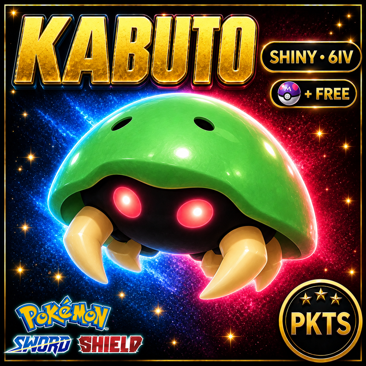 Shiny Kabuto Pokémon Sword Shield 6IV PKTS Image 1