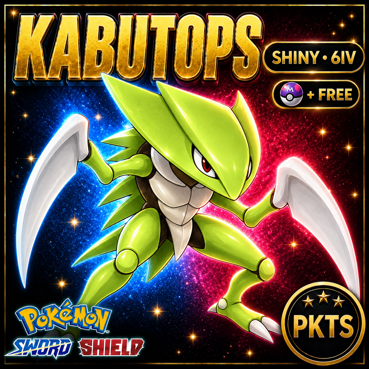 Shiny Kabutops Pokémon Sword Shield 6IV PKTS Image 1