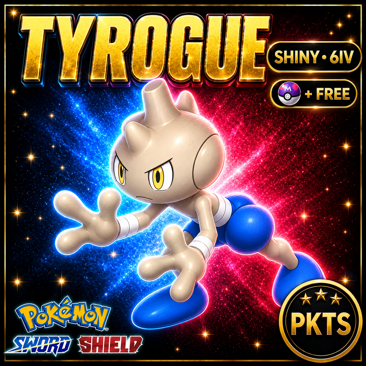 Shiny Tyrogue Pokémon Sword Shield 6IV PKTS Image 1