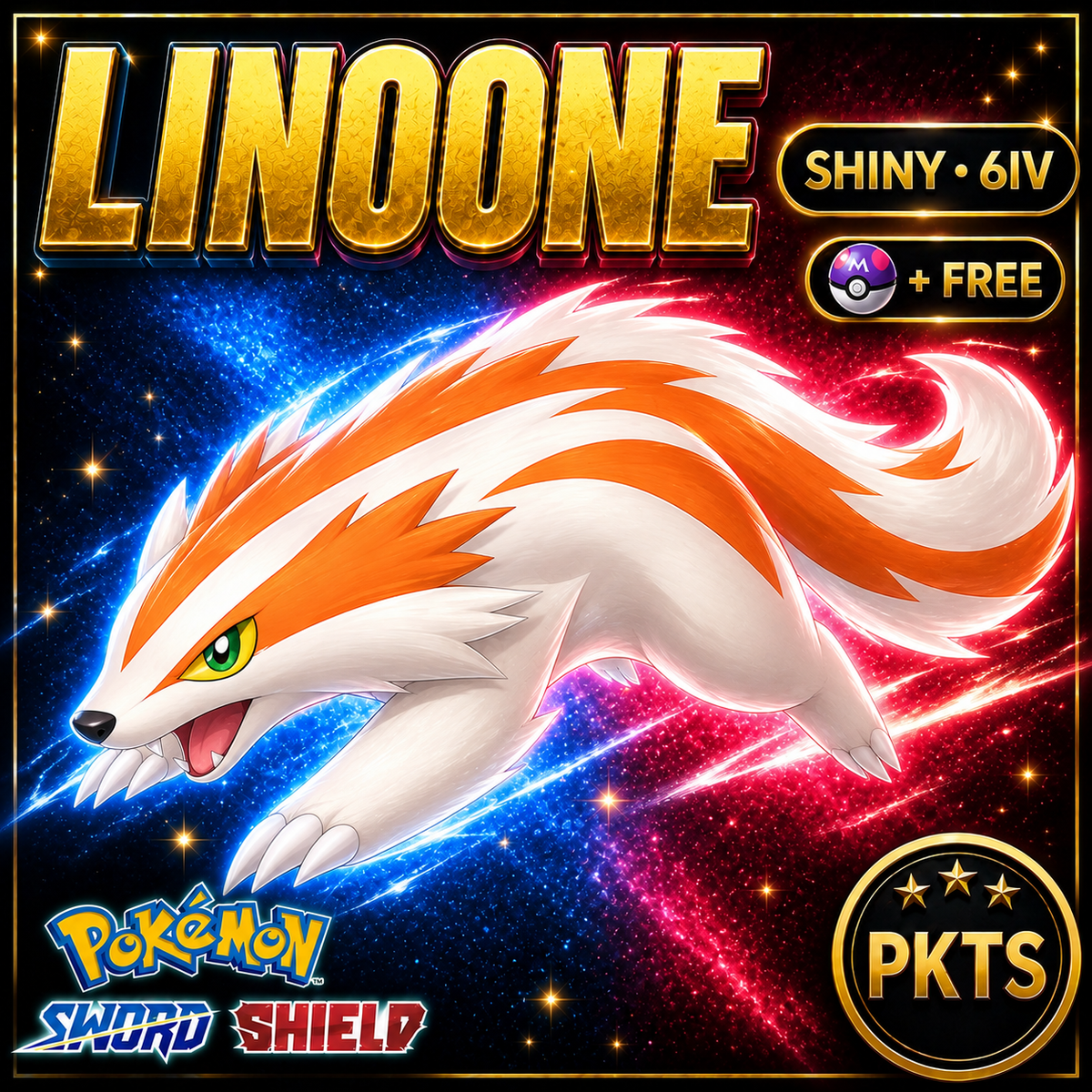 Shiny Linoone Pokémon Sword Shield 6IV PKTS Image 1
