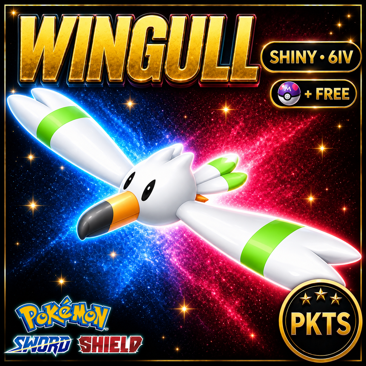 Shiny Wingull Pokémon Sword Shield 6IV PKTS Image 1