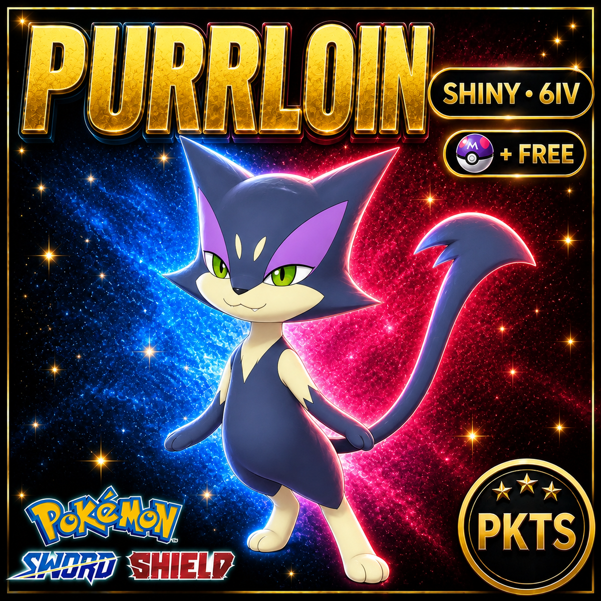 Shiny Purrloin Pokémon Sword Shield 6IV PKTS Image 1