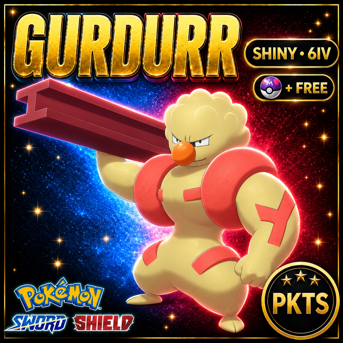 Shiny Gurdurr Pokémon Sword Shield 6IV PKTS Image 1