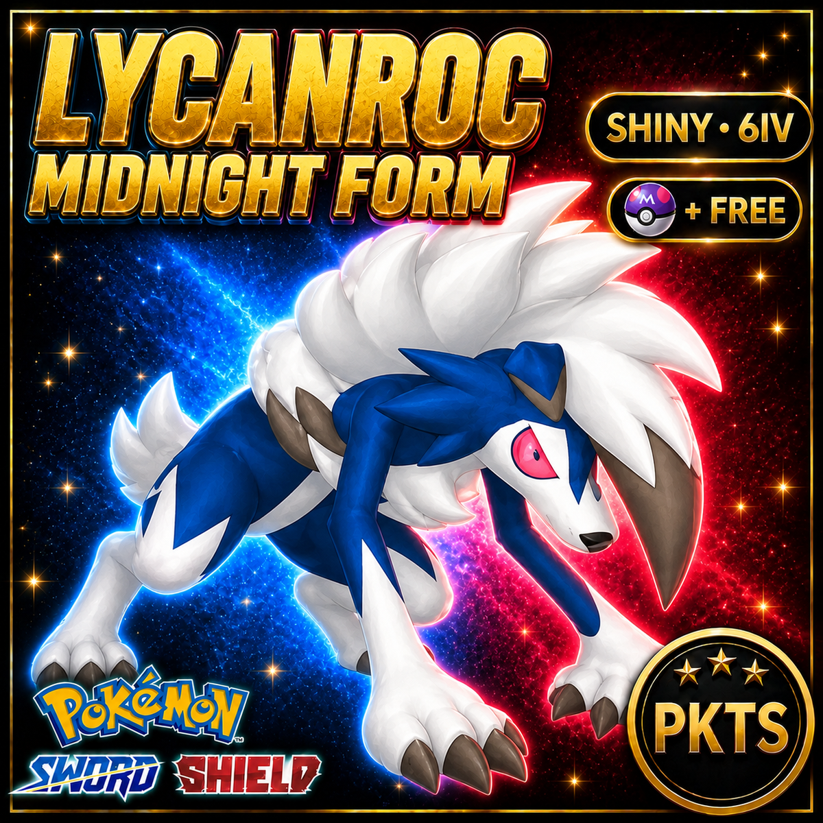 Shiny Lycanroc Midnight Form Pokémon Sword Shield 6IV PKTS Image 1