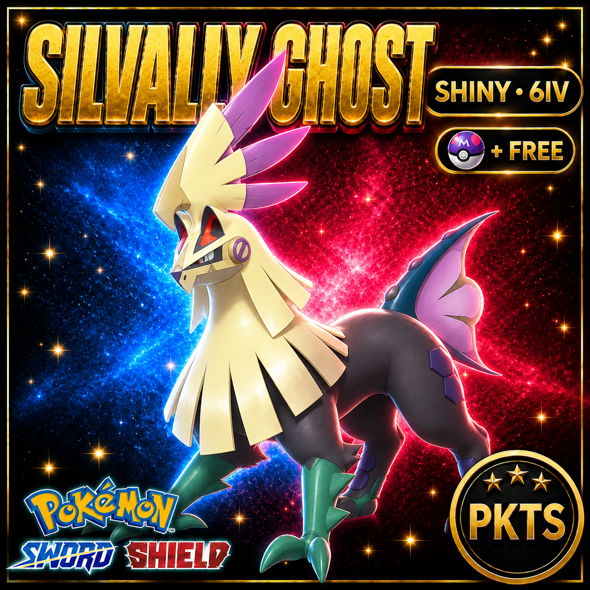 Shiny Silvally Ghost Pokémon Sword Shield 6IV PKTS Image 1