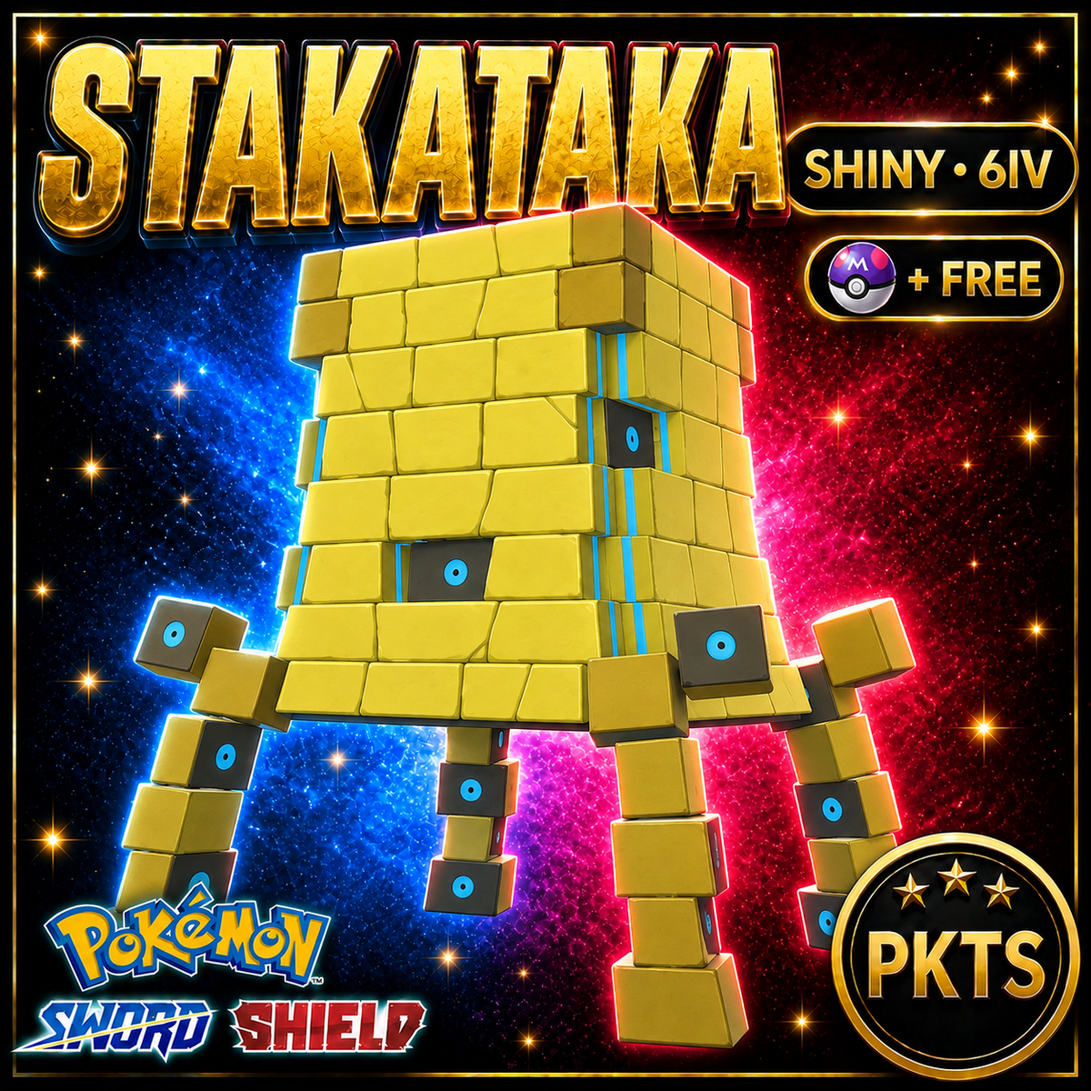 Shiny Stakataka Pokémon Sword Shield 6IV PKTS Image 1